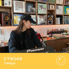 CTW149 • Taelyn