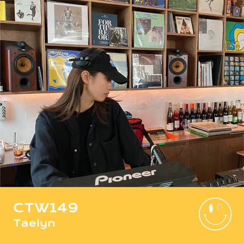 CTW149 • Taelyn