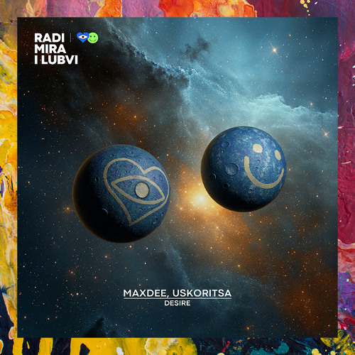 PREMIERE: MaxDee, Uskoritsa — Desire [RADI MIRA I LUBVI]