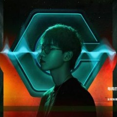 Switch Godles(刘思鉴) - The Devil's Heart(我一定会吃掉怪人细胞)