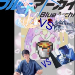 熱い溶岩カオスバトル1v1×2