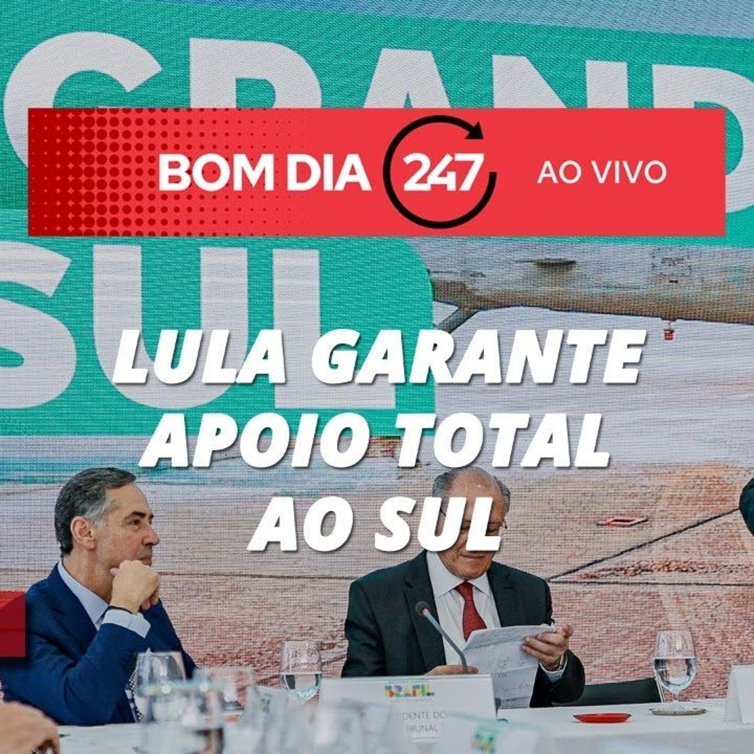 TV 247