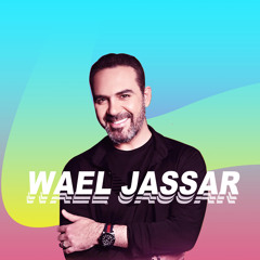 Stream Betew7ashini by Wael Jassar | Listen online for free on ...
