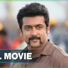 Singam 2010 Tamil Movie Download