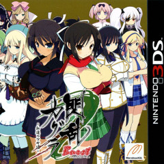 u niggas cant block lows. [snippet] prod rachyl