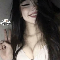 دبكة منى الريان - يهويدلك يهويدلي - دبكات طربية
