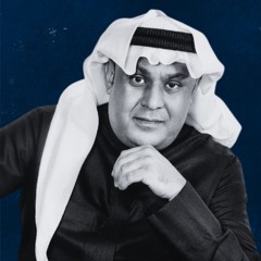 كش ملك - علي بن محمد