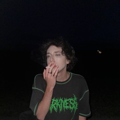 Плачешь