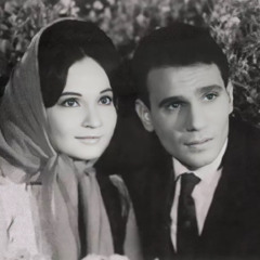 إشهد يا ليل