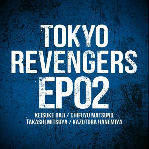 chifuyu- I Believe full