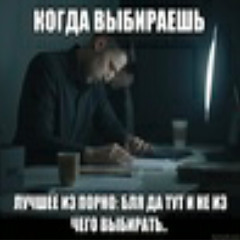 #33squad + 40jephersaw prod.dxcember13