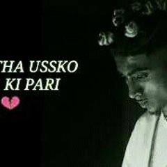 Papa ki pari MC_STΔN