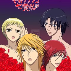 Bones- LimitedEdition (2013) *Stupidppl Mix* (Go To Page)毎日新しい音楽を  НОВАЯ МУЗЫКА КАЖДЫЙ ДЕНЬ