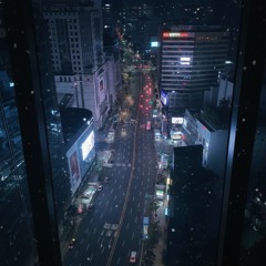 Ride
