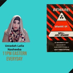 Beware of Disunity