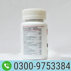 No Grey Capsule in Larkana   - 03009753384 = careful