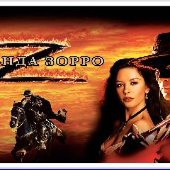 𝗪𝗮𝘁𝗰𝗵!! The Legend of Zorro (2005) (FullMovie) Mp4 OnlineTv