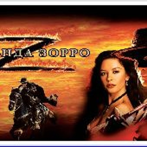 𝗪𝗮𝘁𝗰𝗵!! The Legend of Zorro (2005) (FullMovie) Mp4 OnlineTv