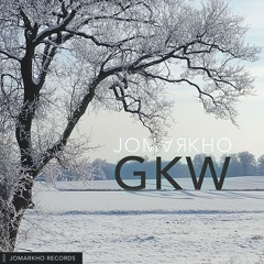 GKW (Christmas Trance All Year Round)
