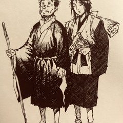 IKKYU SOJUN Philosophische Gedichte und Koto