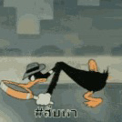 Pretty Brown Eyes Drill Tyoe Beat