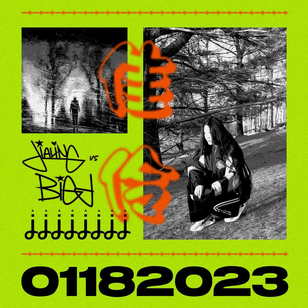 artworks-HPk5VLkBUAAUYLA3-