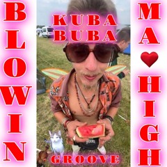 Nicki Minaj - Bahm Bahm (KUBABUBA Trance Edit)