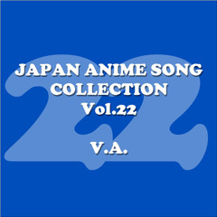 Re:member (NARUTO -ナルト-)