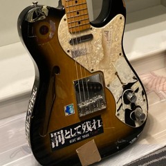 もらったテレキャスターで最初に生まれたやつ