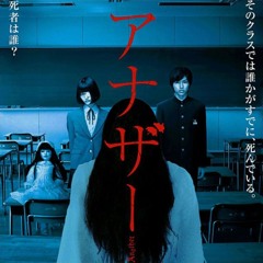 Lil saya game over ft Lil zan