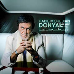 Habib - Donya (Daexme Remix)