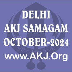 088 Delhi 12Oct2024 SatEve Rainsabai Keertan Bhai Pritpal Singh Jee (Regina)