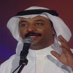 ‎⁨عبادي الجوهر - الكلام الحلو - دبي 2000