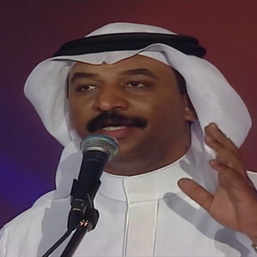 ‎⁨عبادي الجوهر - الكلام الحلو - دبي 2000