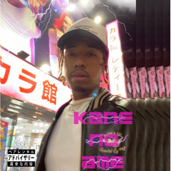 Kane no Ame (prod.kaipaterson)