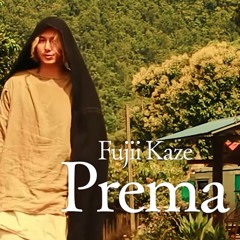 Fujii Kaze - Prema