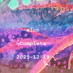 2025-12-19 - Complete - 07 - Experiment 2