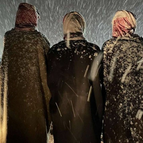 كيف حالك  من بعد 7 يناير  | مسفر بن دريميح
