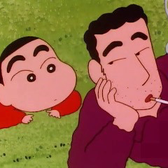 Shin Chan