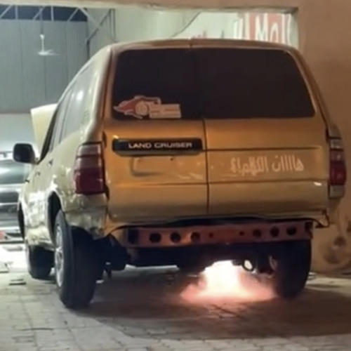 ‎⁨منك منقهر⁩.