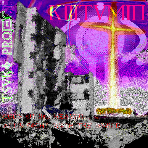 T̸S̷U̵K̵I̵ ̵P̴R̶O̷J̶E̴C̴T̵ INTRO_!