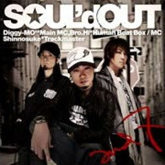 Soul'd OUT - Curtain Call