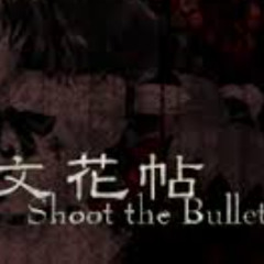 i had an iedea and i never finished #boohoo