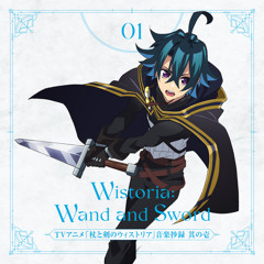 Wistoria: Wand and Sword