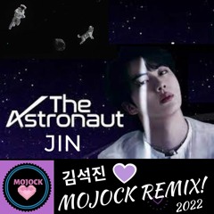 BTS (방탄소년단)JIN 김석진 'The Astronaut' Remix! 10-28-22💜🔥
