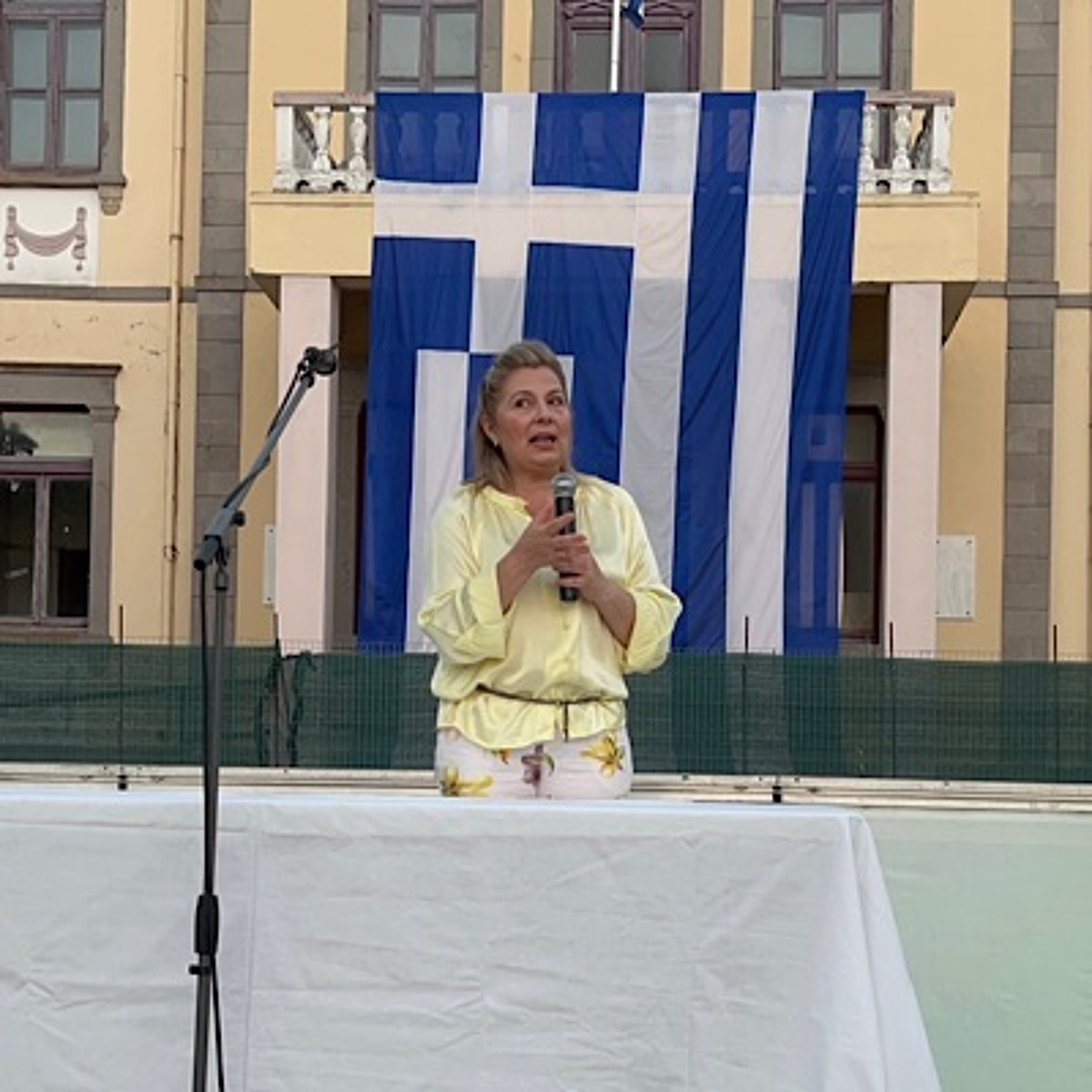 ΝΙΚΟΛΑΟΥ ΓΙΑ LEMNOS PHILEMA episode artwork