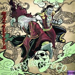 Shameless (Ksuave Freestyle)