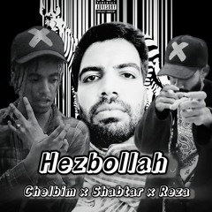 Hezbollah - Chelbim × Shabtar