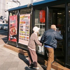 낡은우리사랑