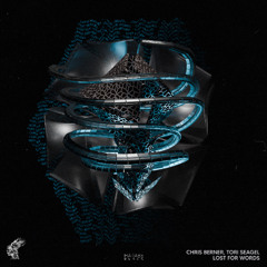 Chris Berner, Tori Seagel - Lost For Words (Extended) [Harabe Black]